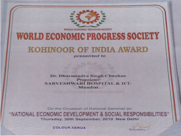 Dr Dharmendra Chouhan Achievements